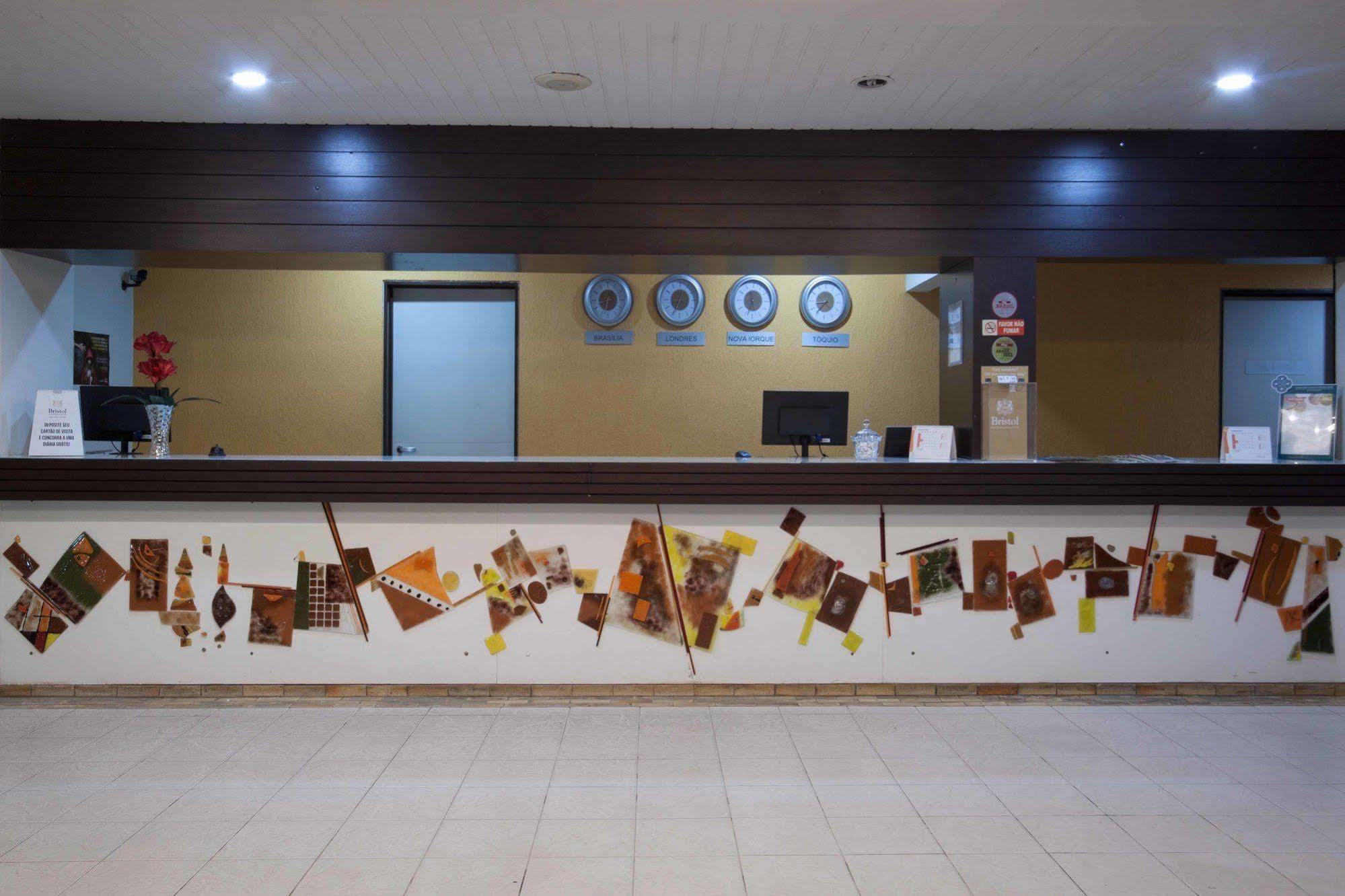Brisol Hotel João Pessoa Εξωτερικό φωτογραφία